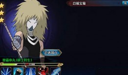 火影最新爆料忍者调整,新篇章，忍者阵容大洗牌，神秘新角色崛起